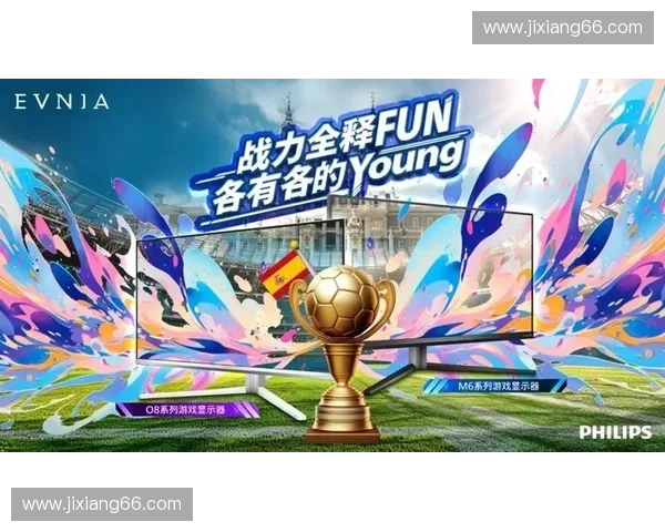 足球比赛激情时刻背景音乐推荐为赛事增色十足的震撼旋律解析